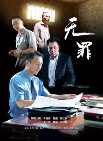 污网站在线观看视频